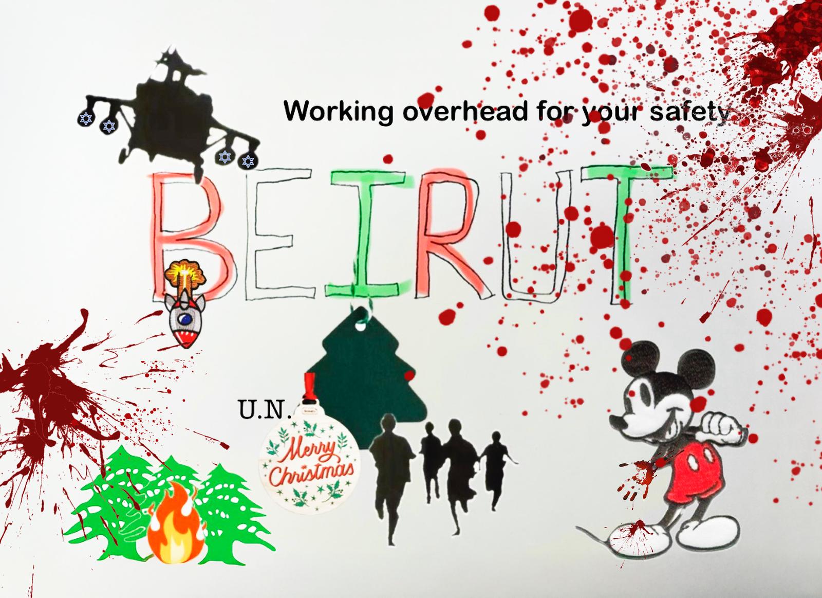 This Is What She Meant